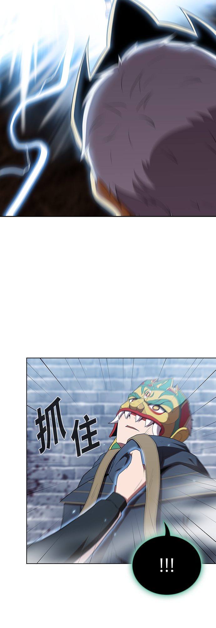 第 49 页