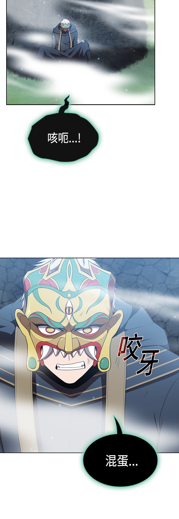第 56 页