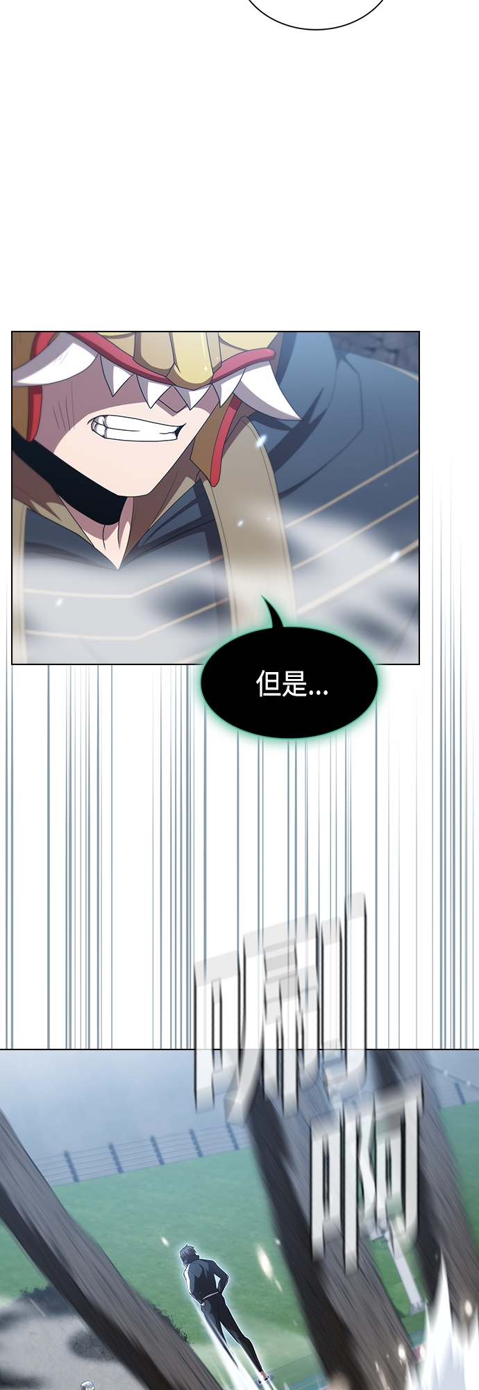 第 58 页