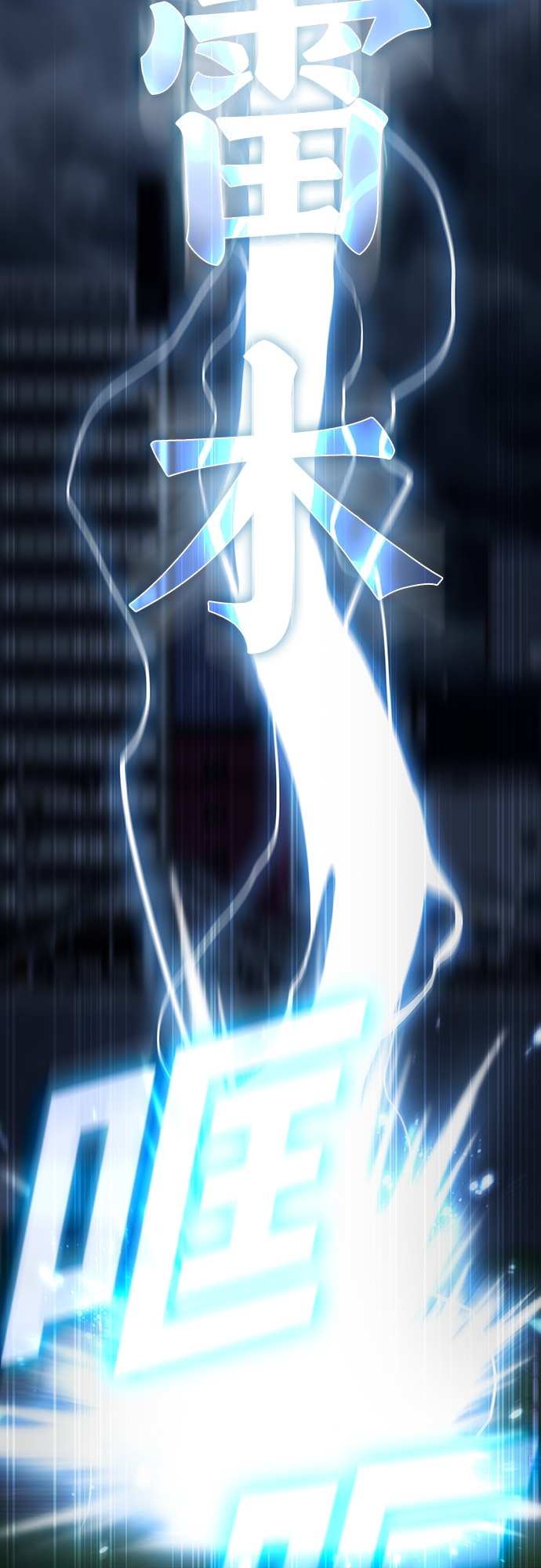 第 62 页