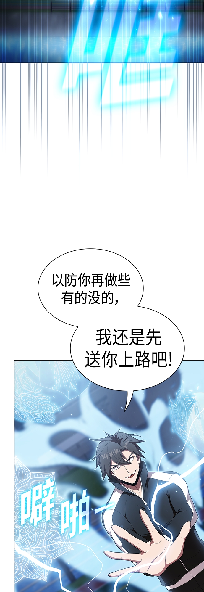 第 63 页