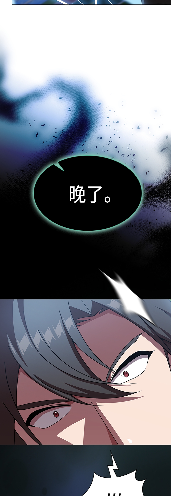 第 64 页
