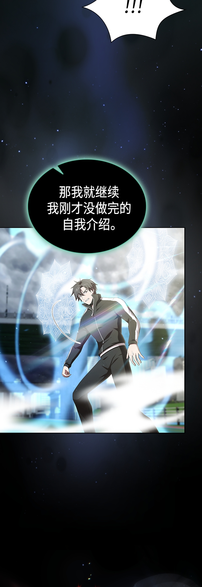 第 65 页
