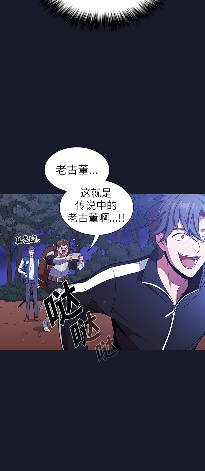 第 35 页