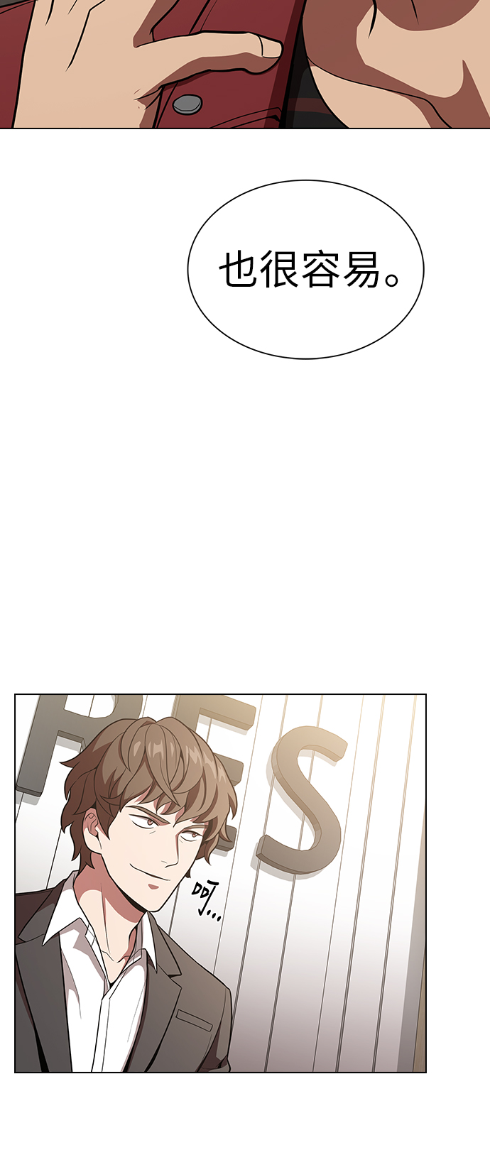 第 59 页