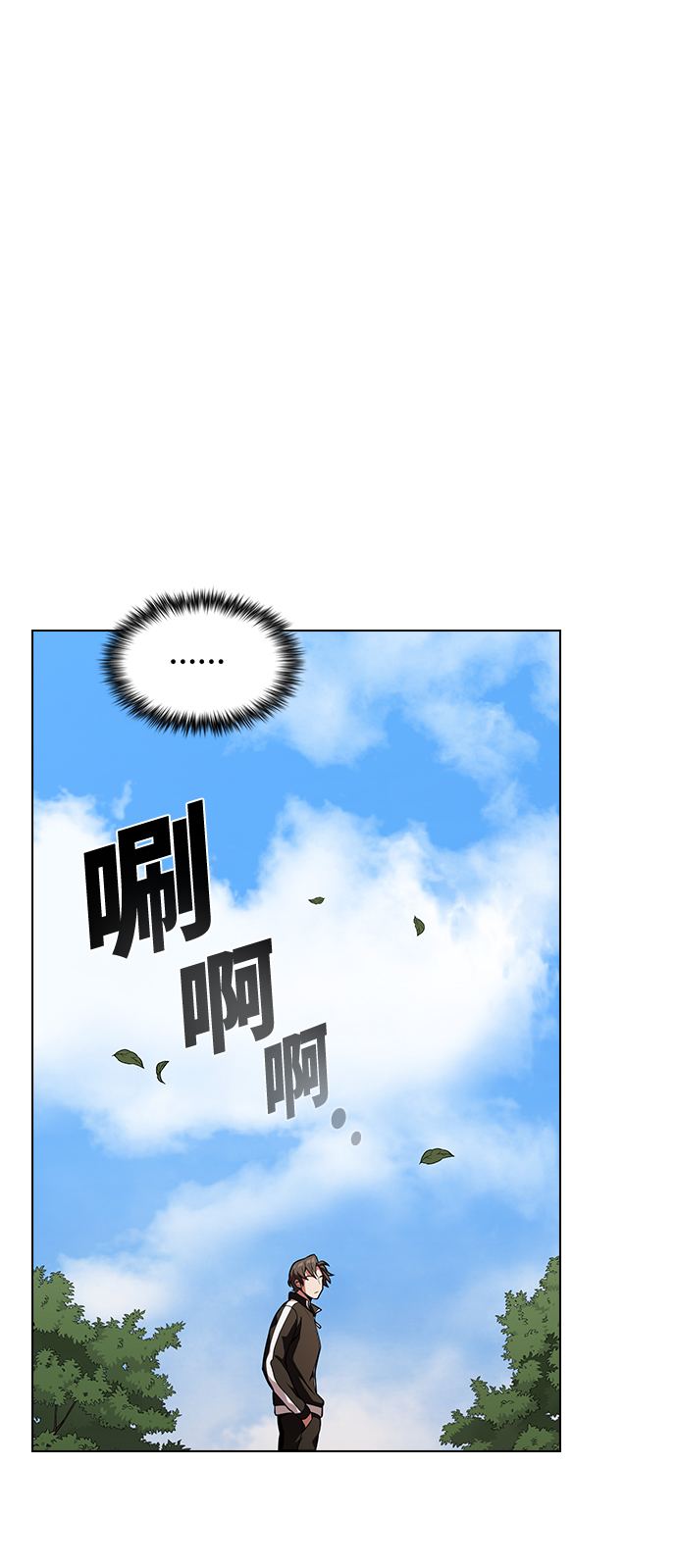 第 64 页