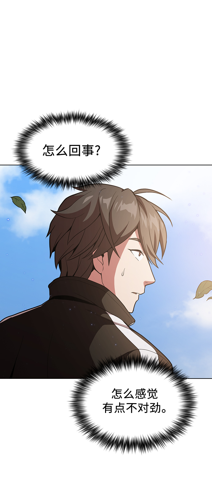 第 65 页