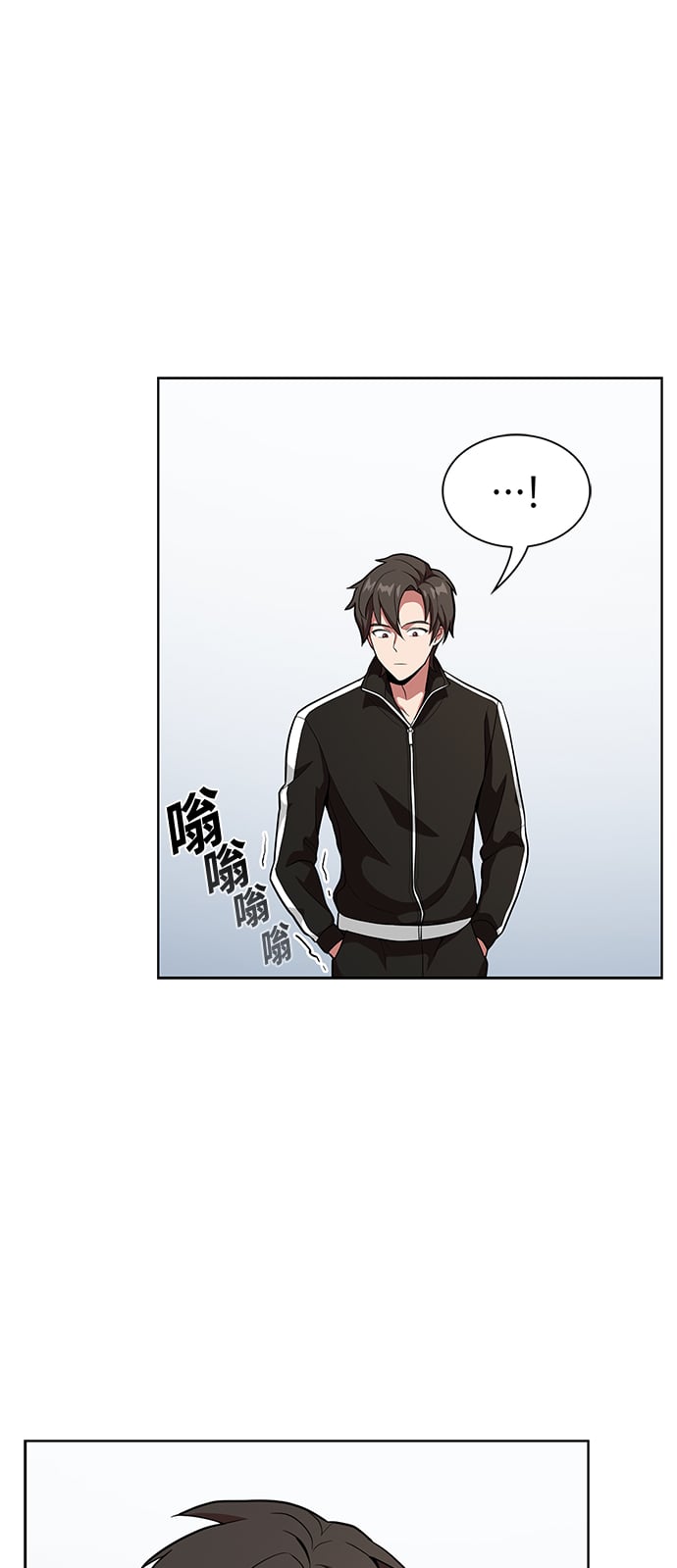 第 66 页