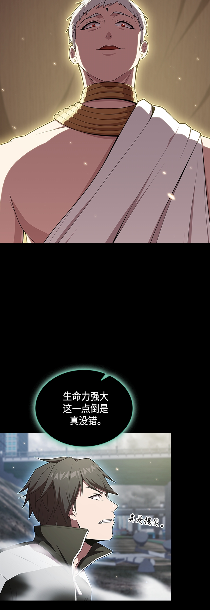 第 48 页