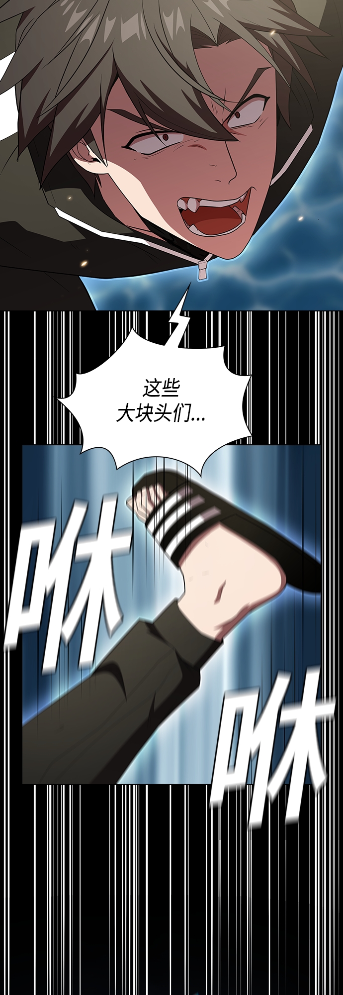 第 57 页