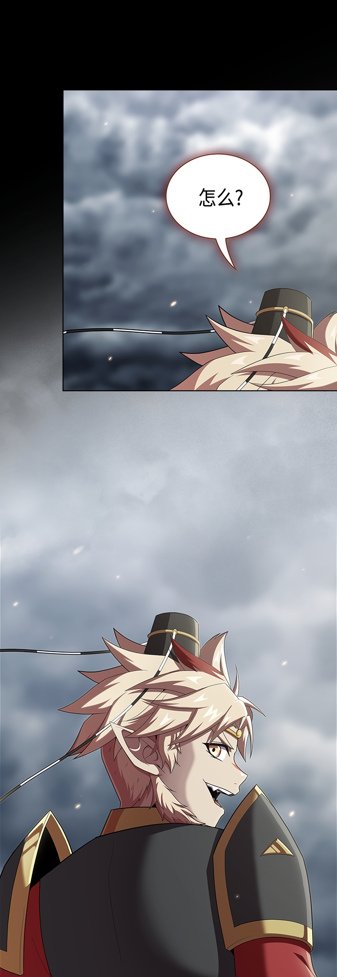 第 71 页