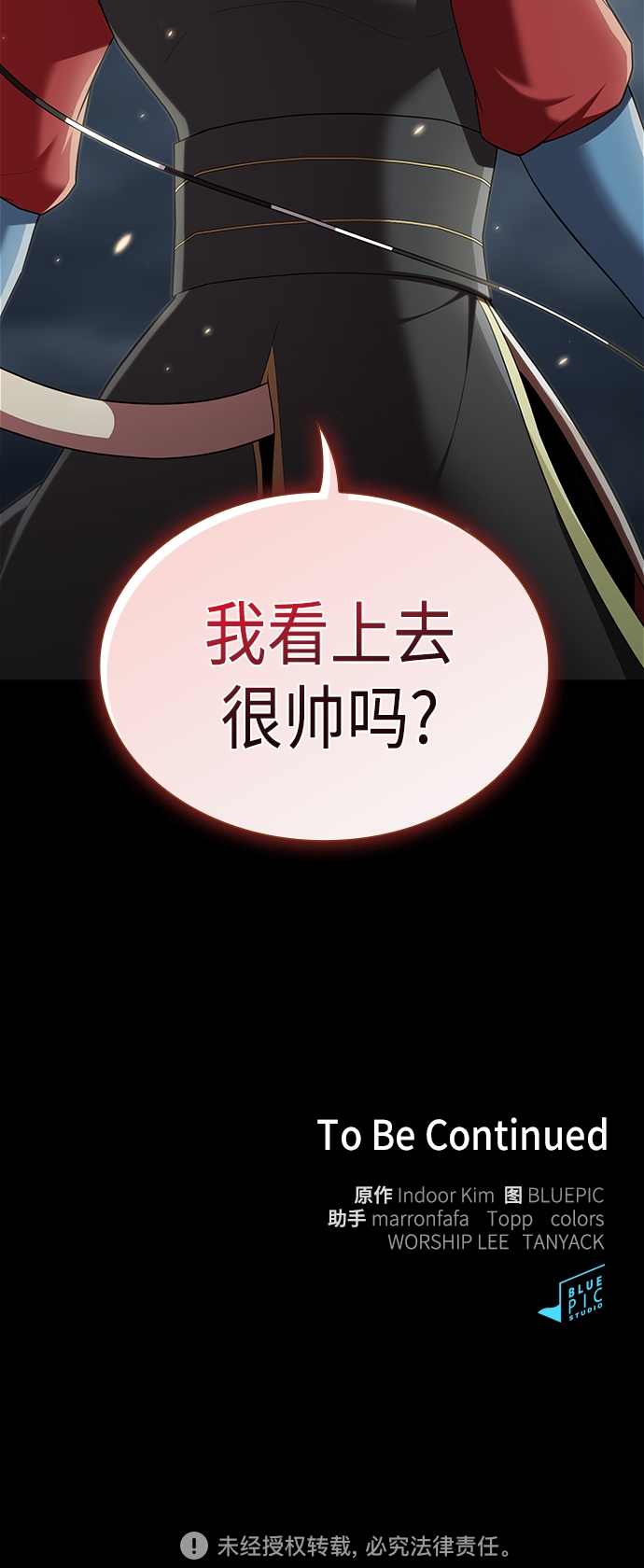 第 72 页