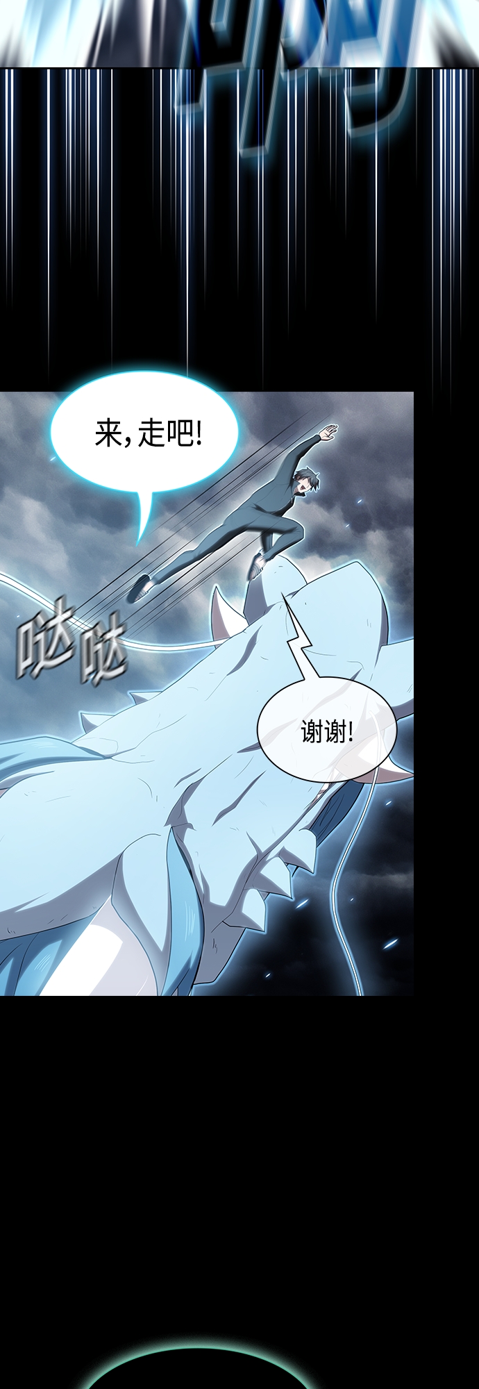 第 57 页