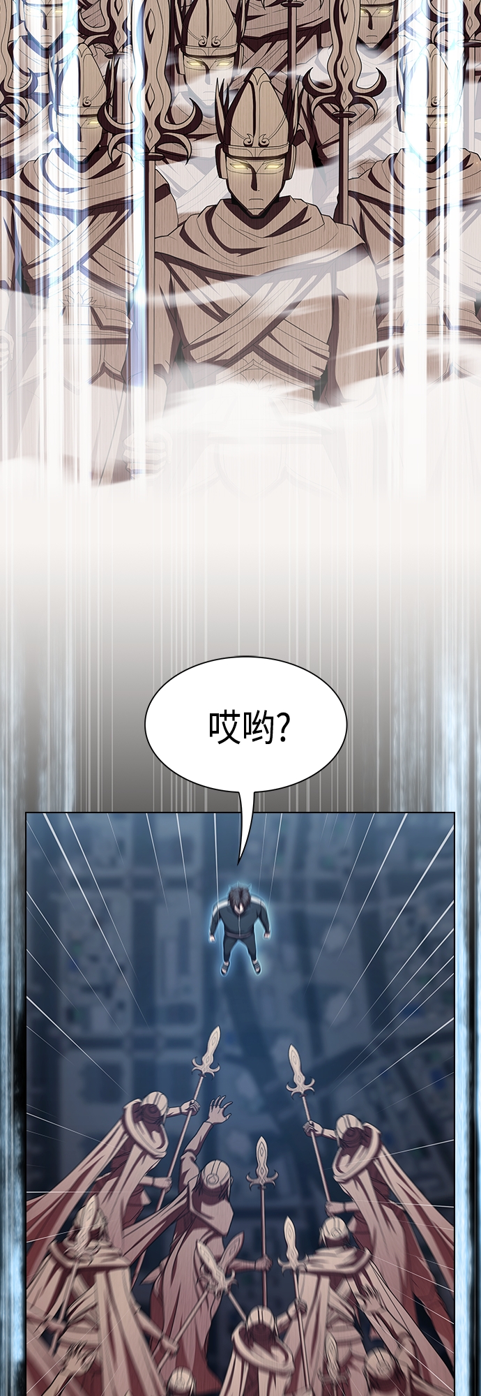 第 60 页