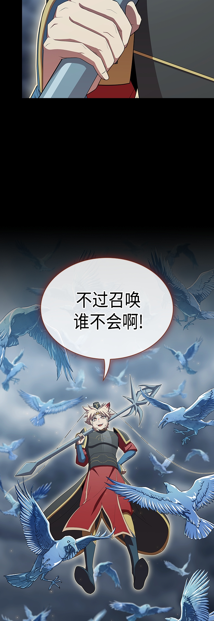 第 62 页