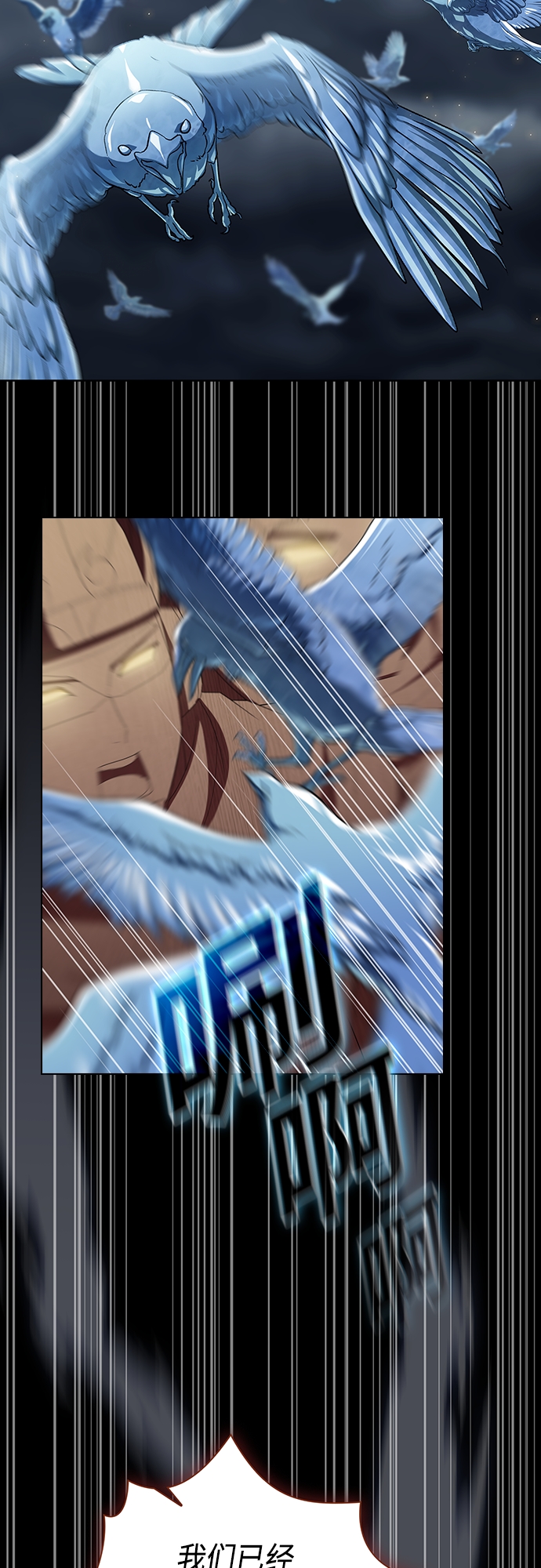 第 63 页