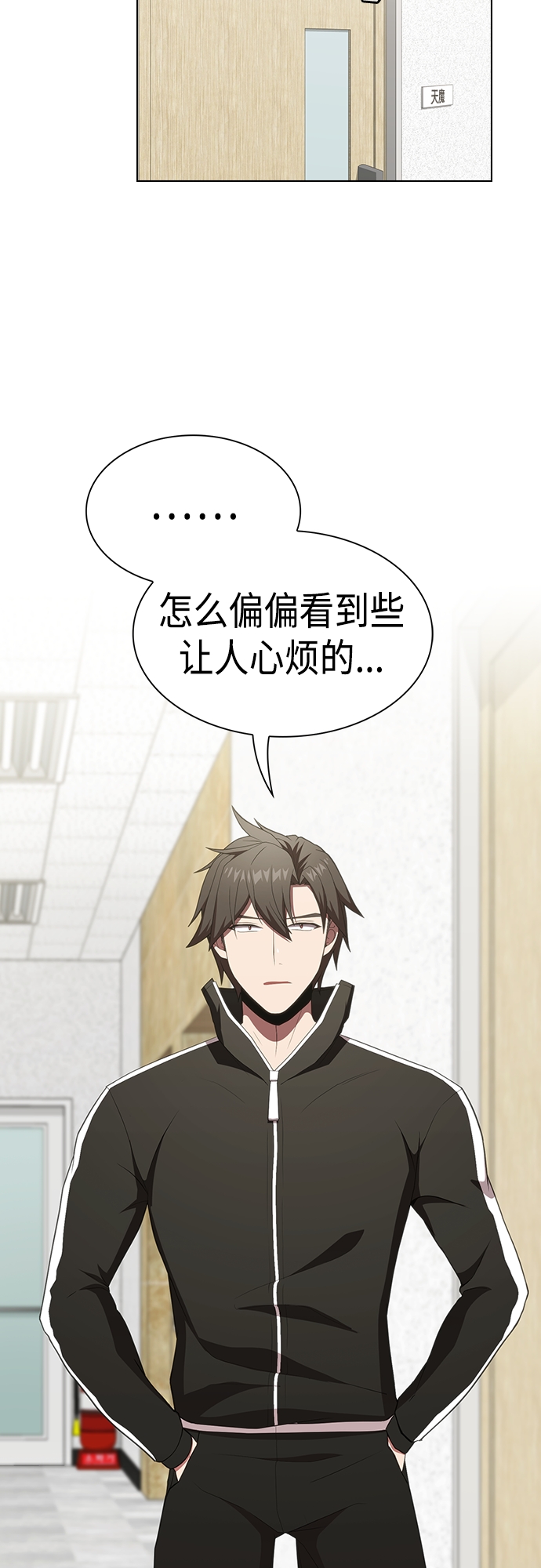 第 53 页