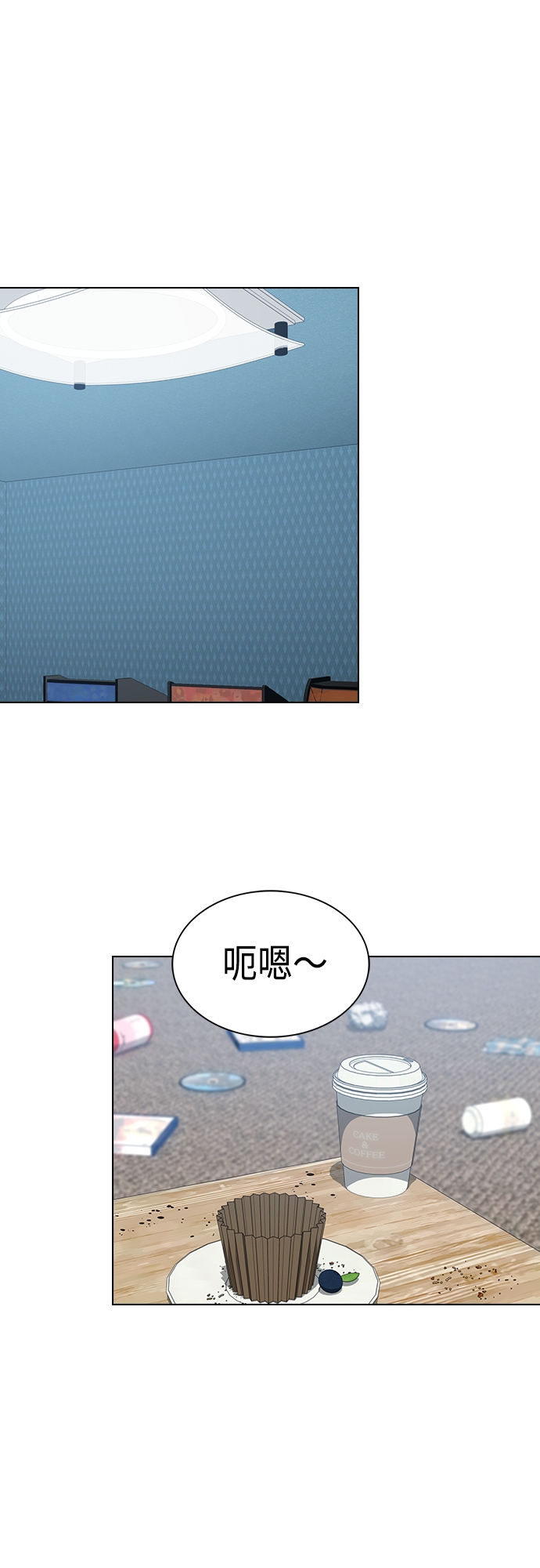 第 55 页