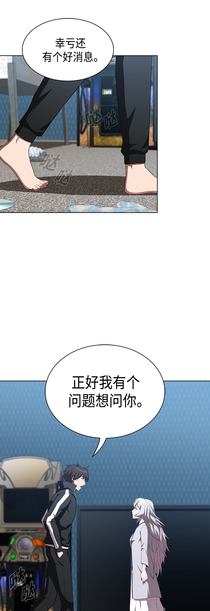 第 60 页