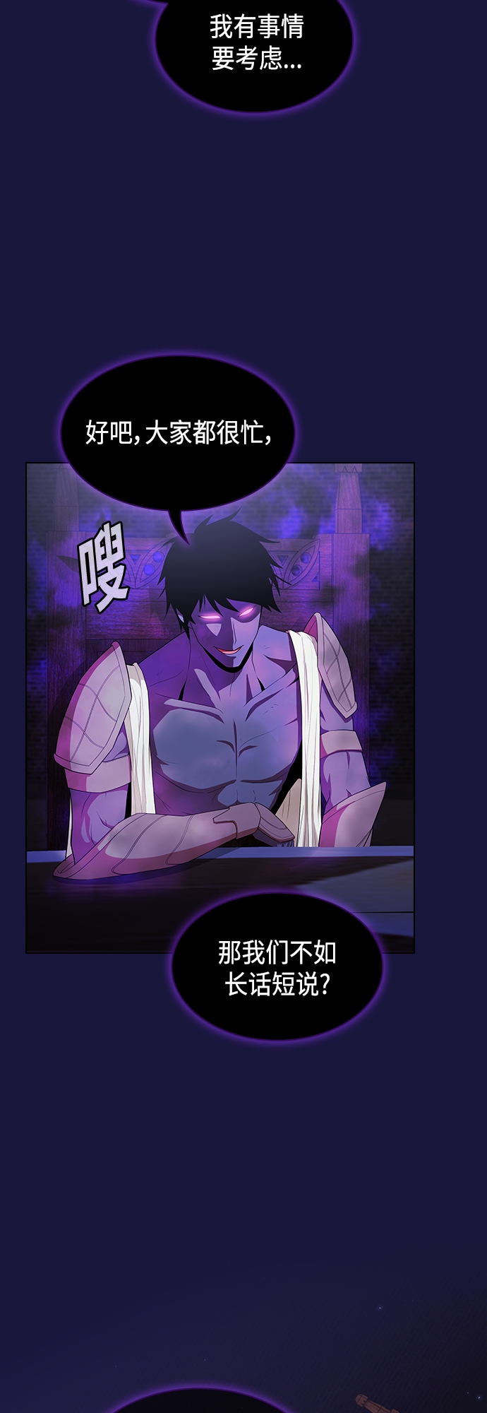 第 63 页