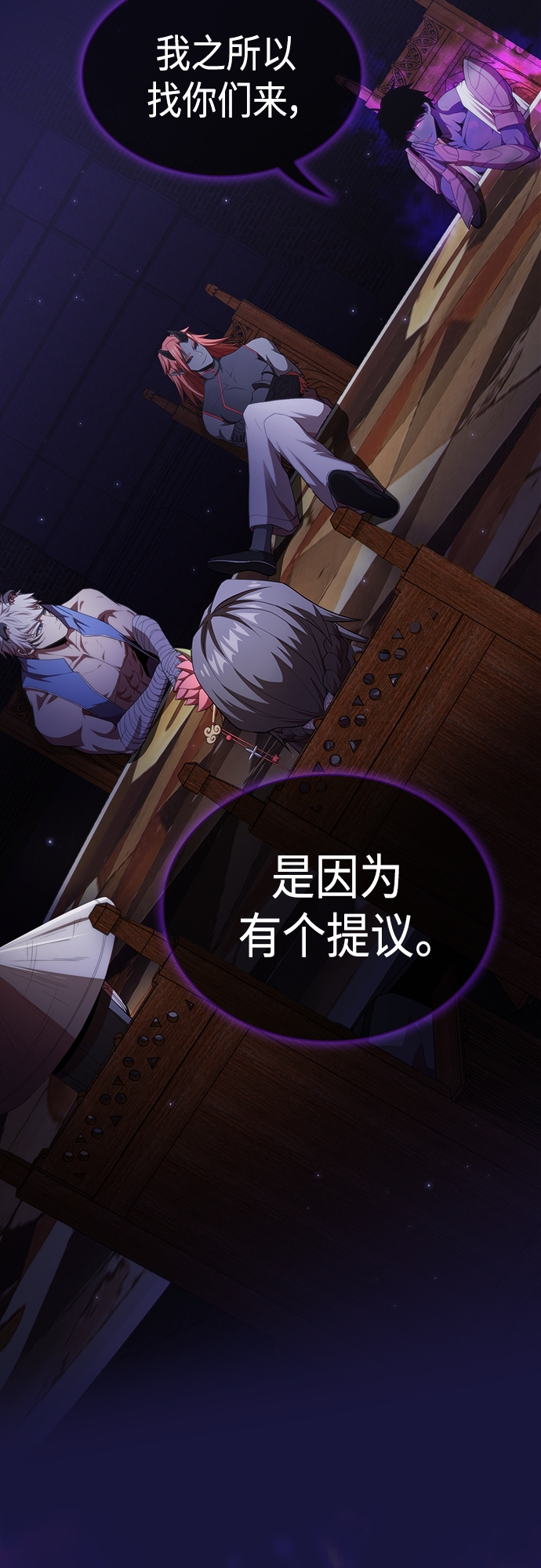 第 64 页