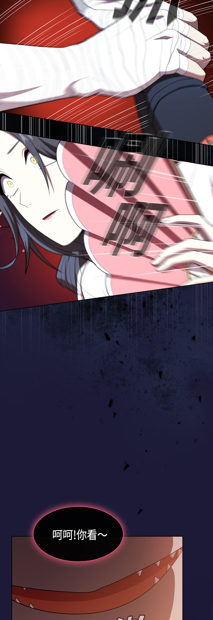 第 39 页