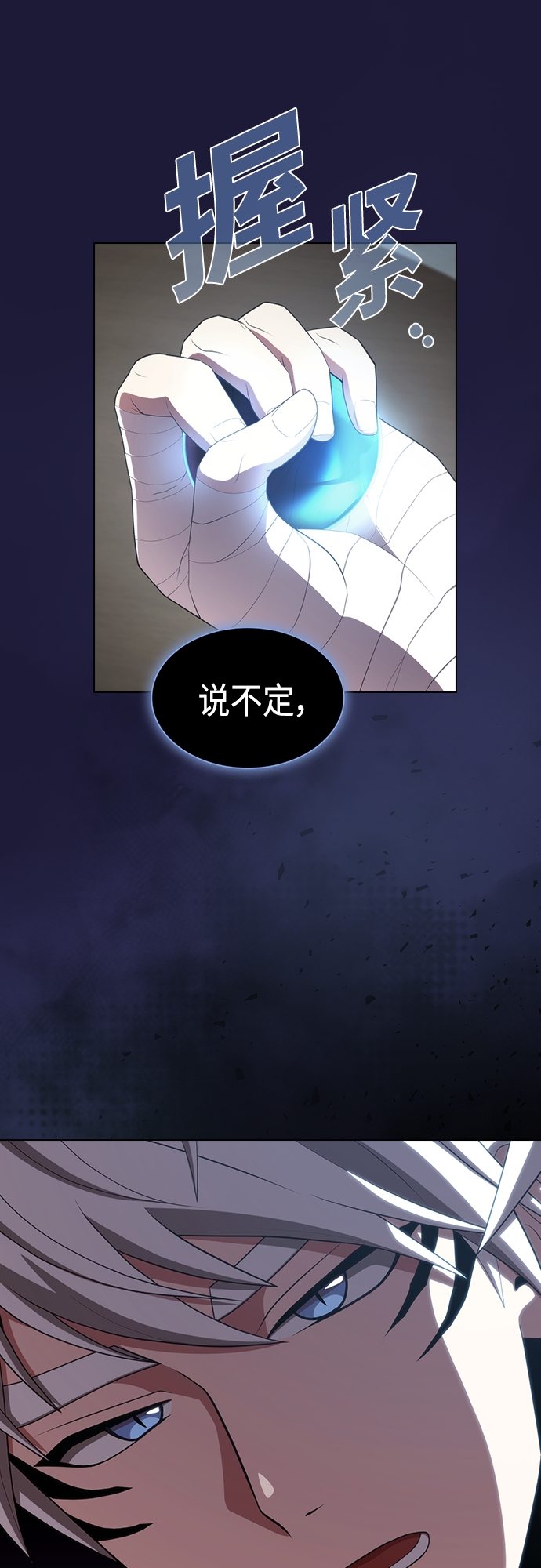 第 51 页