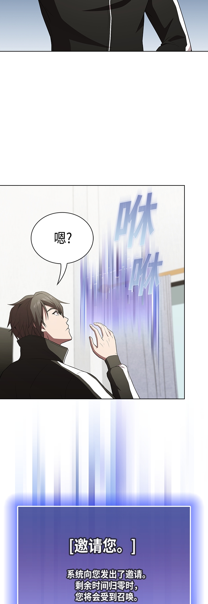 第 57 页