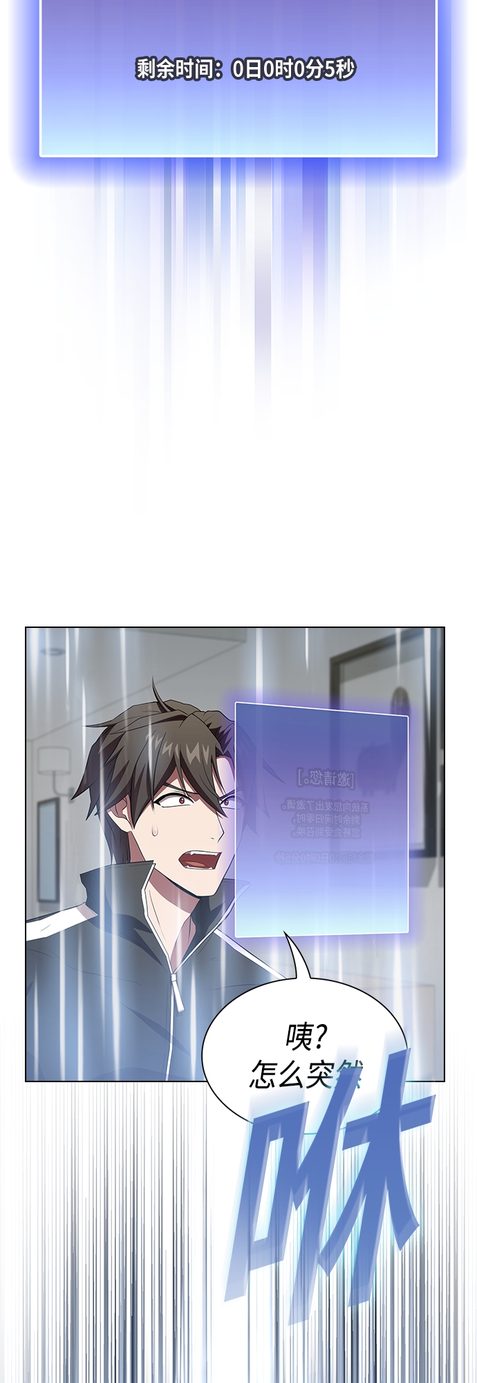 第 58 页