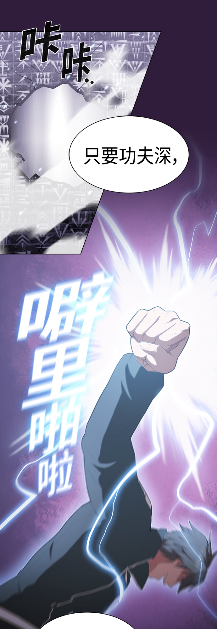 第 52 页