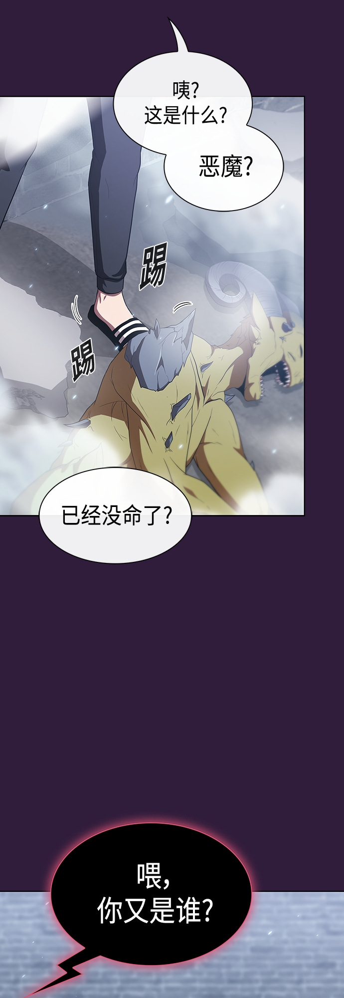 第 57 页