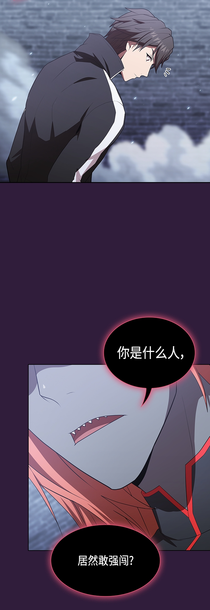 第 58 页