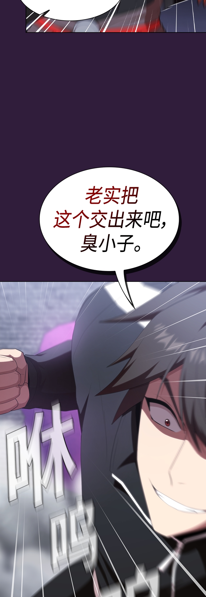第 64 页