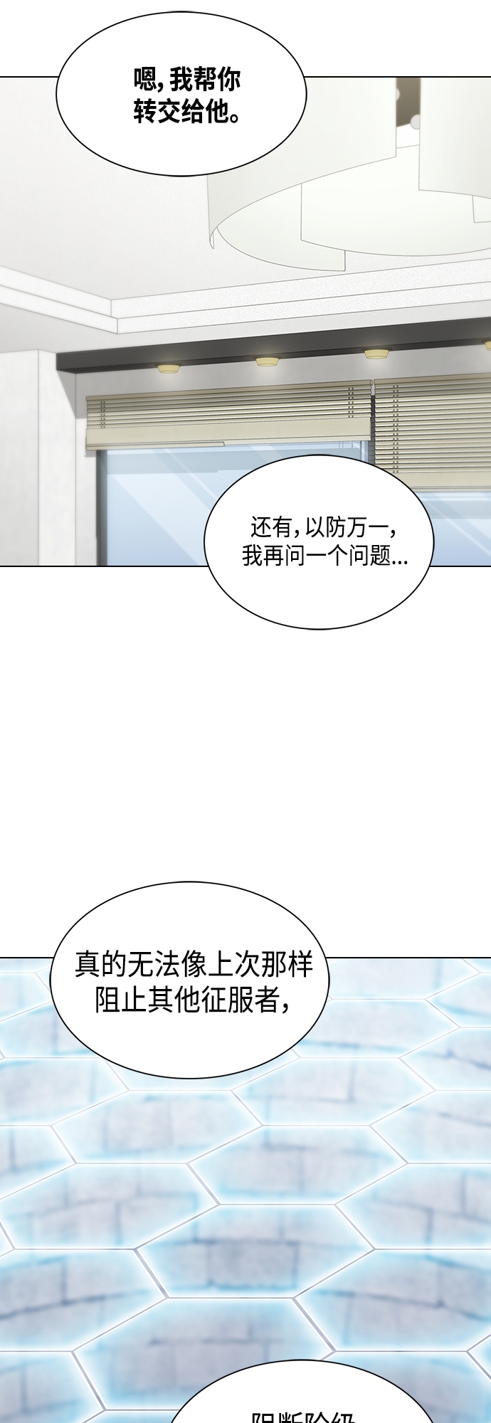 第 62 页