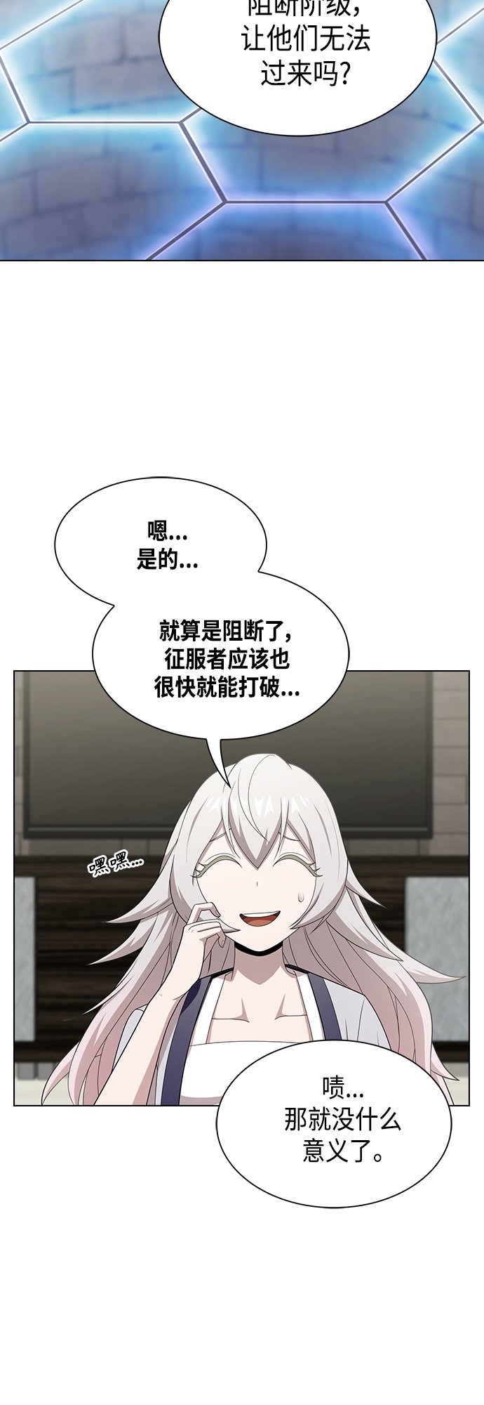 第 63 页
