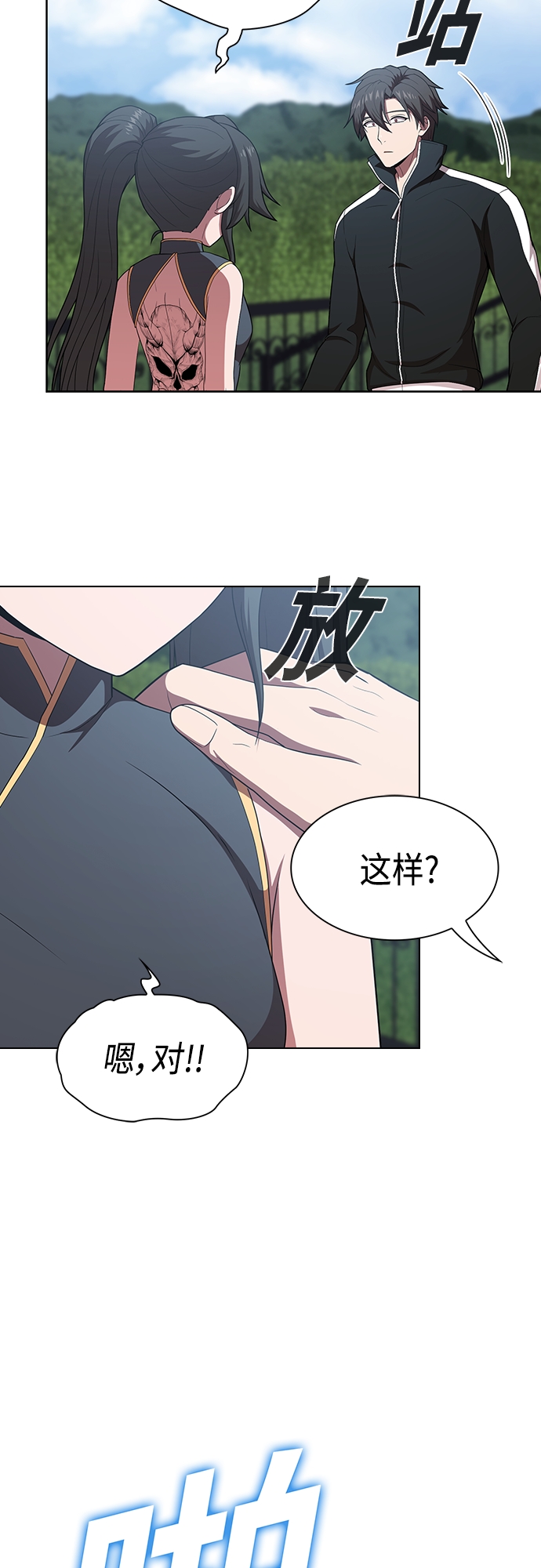 第 35 页