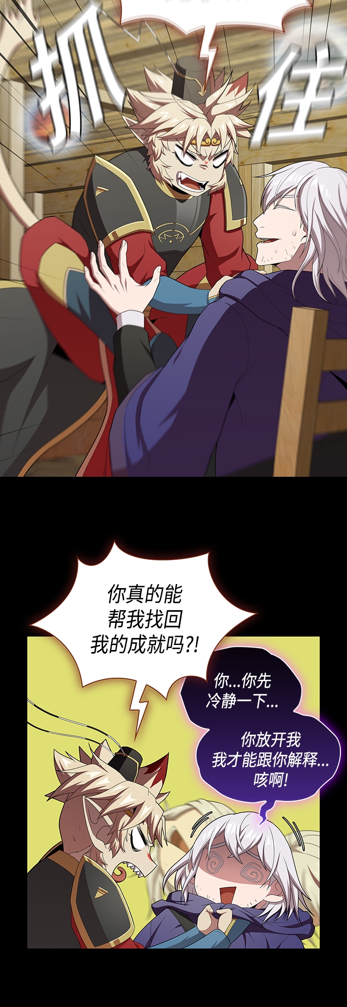 第 55 页