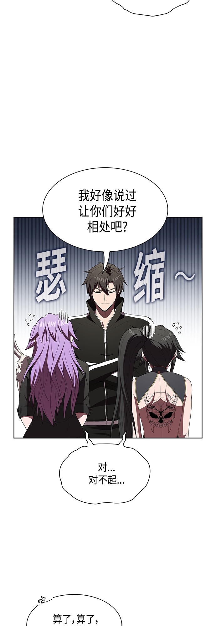 第 57 页