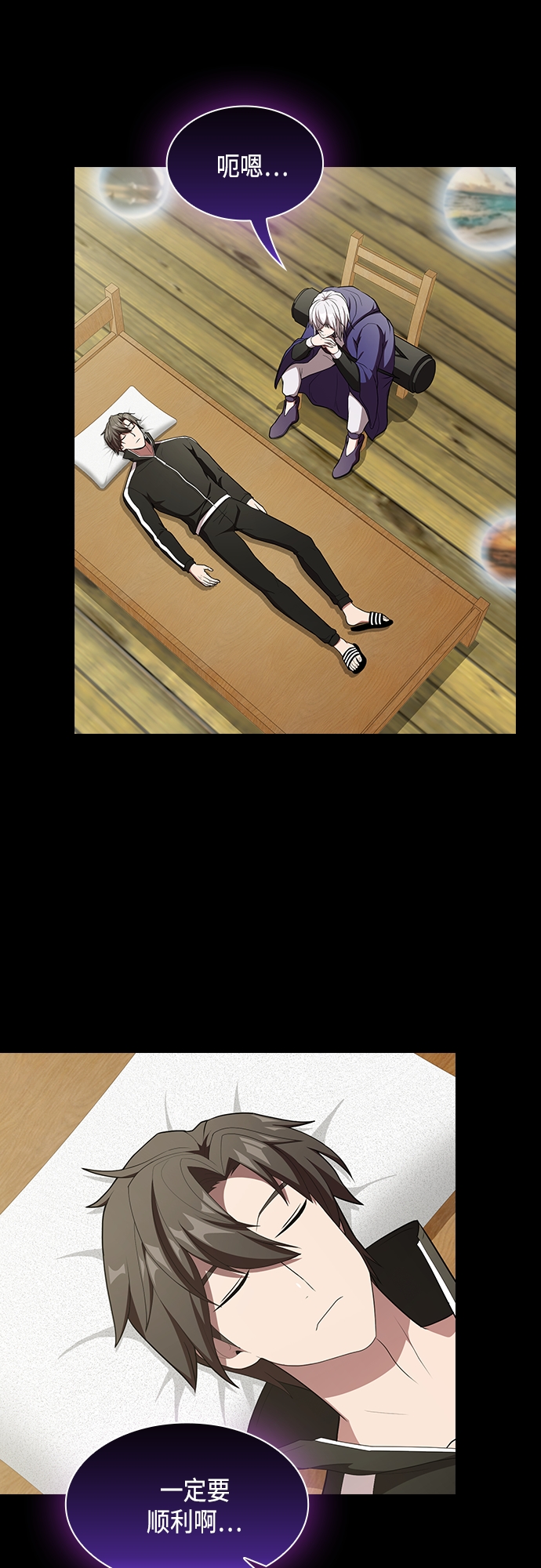第 37 页