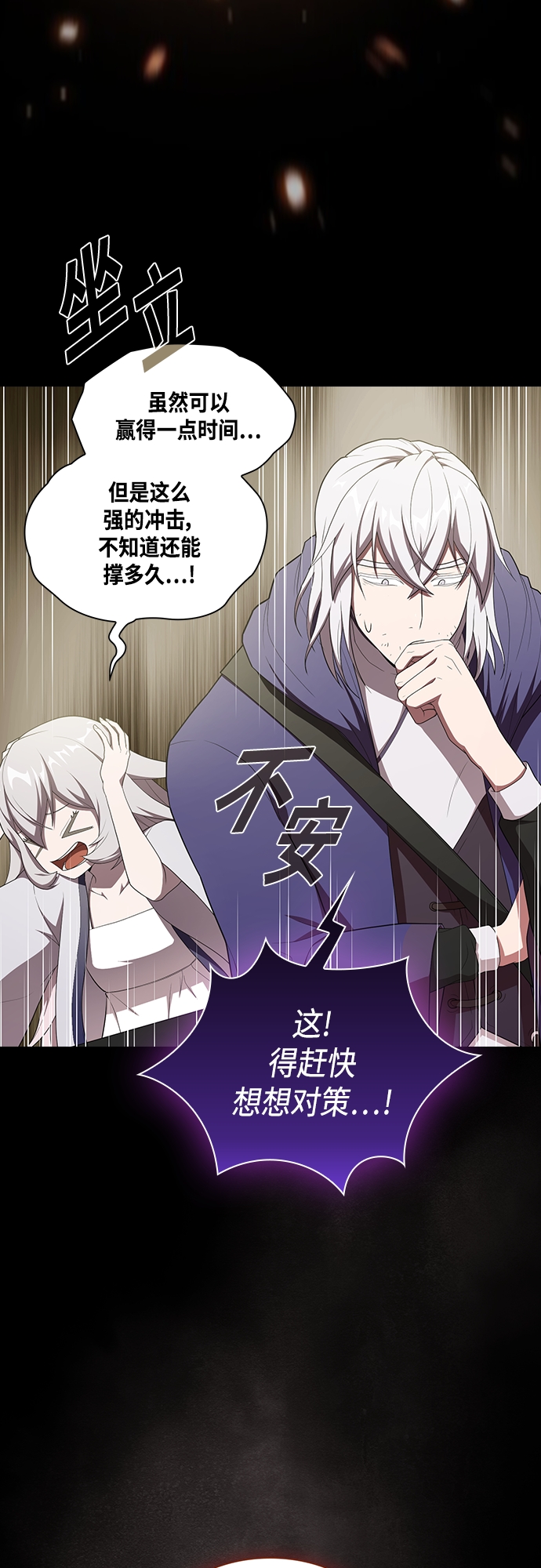 第 51 页