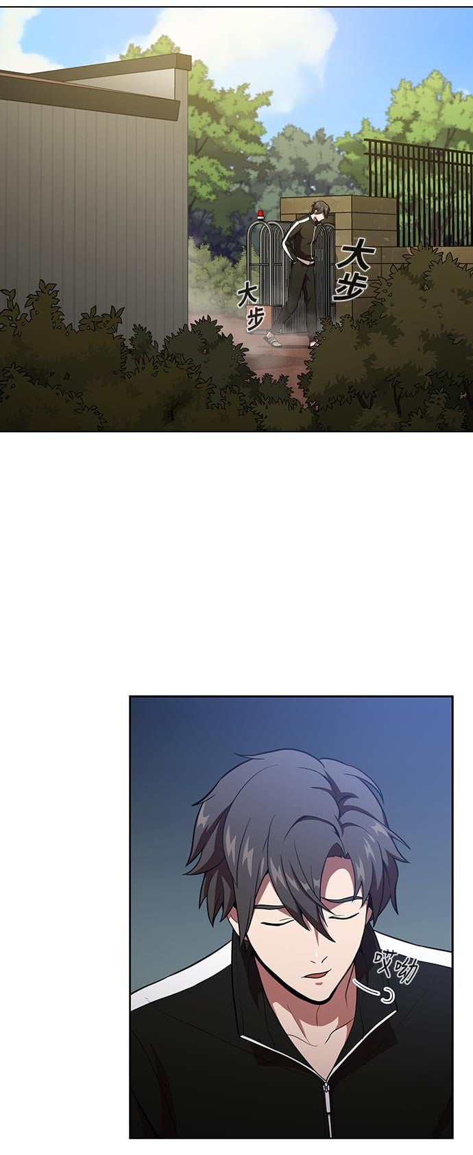 第 27 页