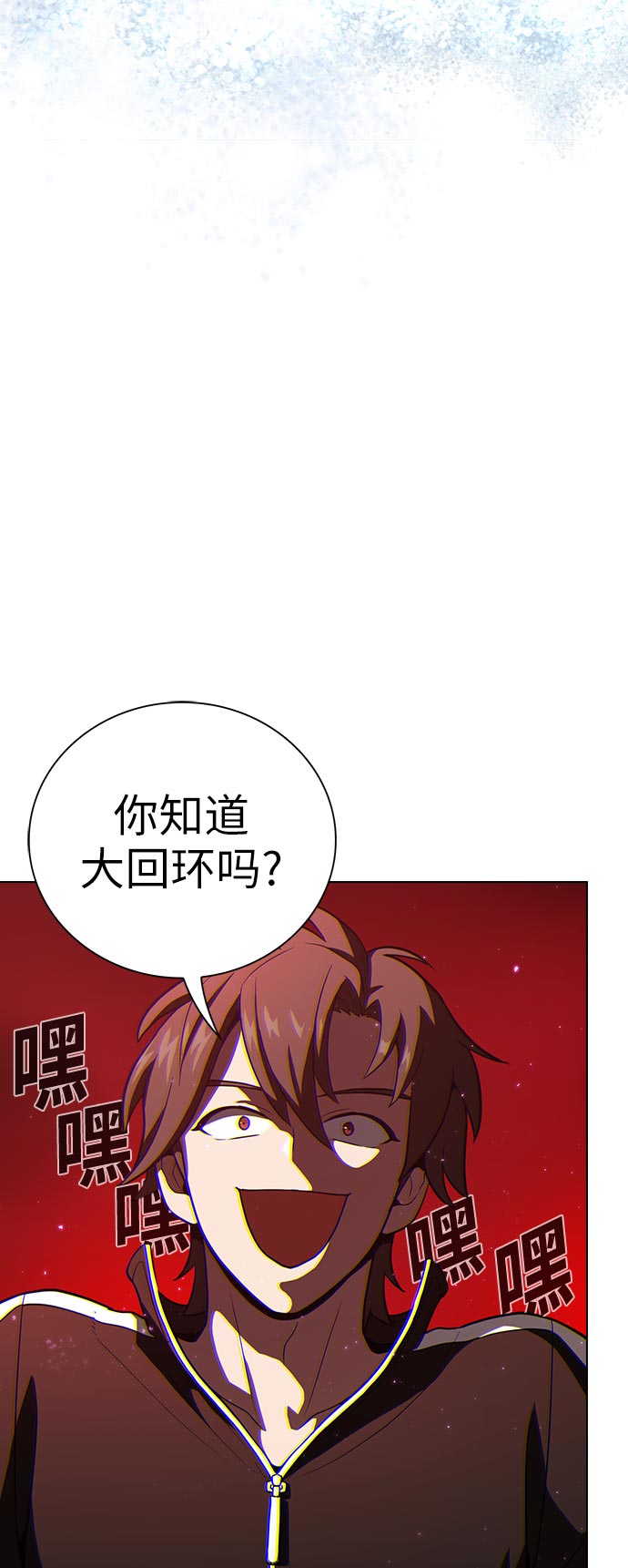 第 48 页