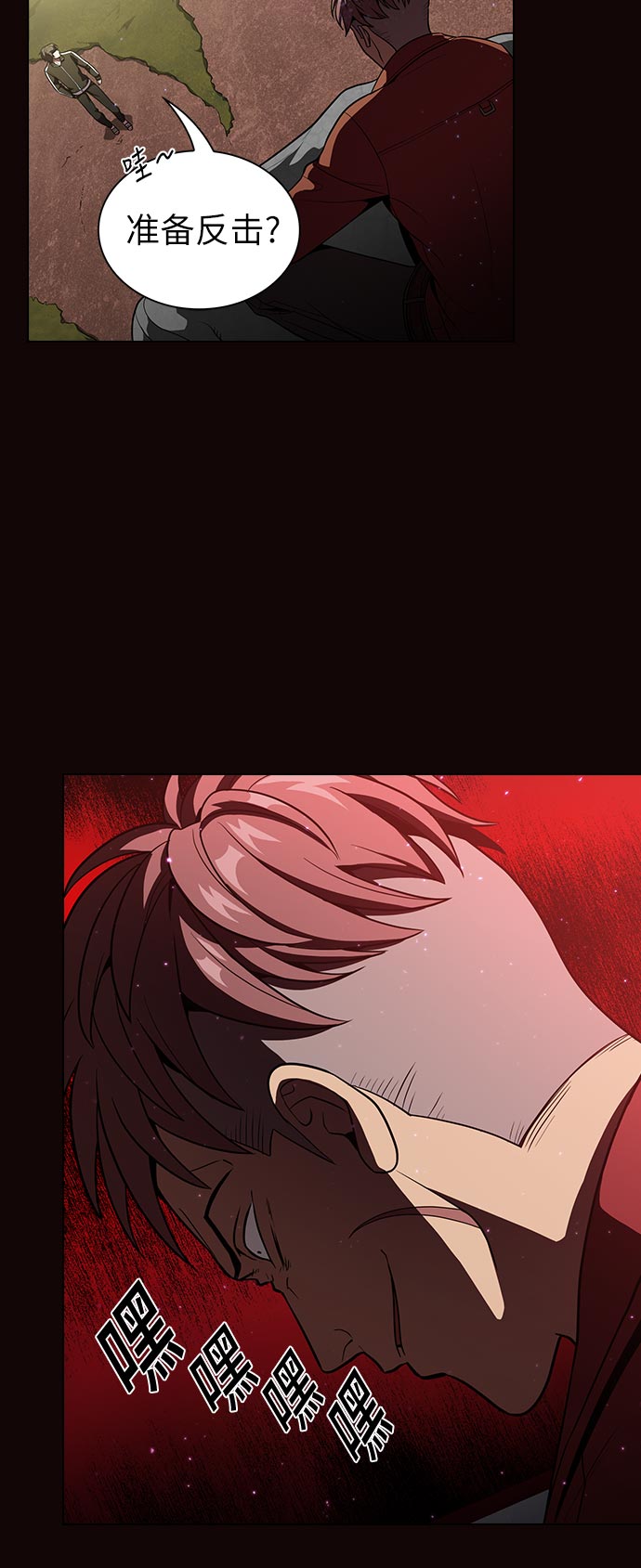 第 59 页