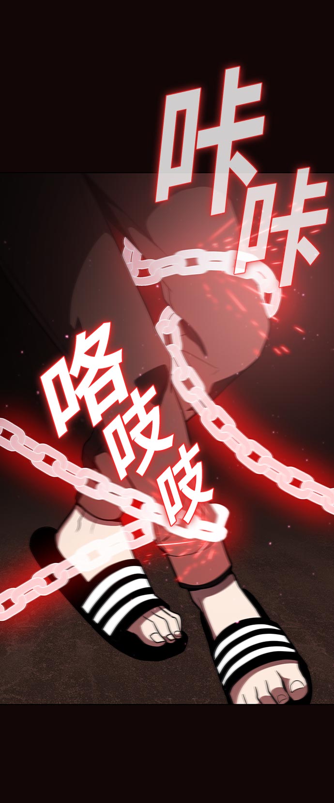 第 64 页