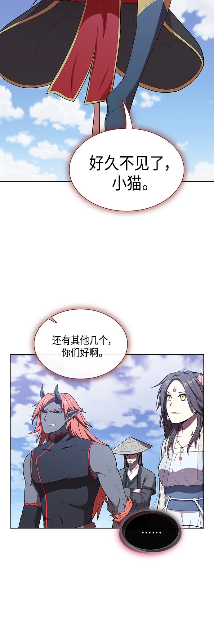 第 39 页