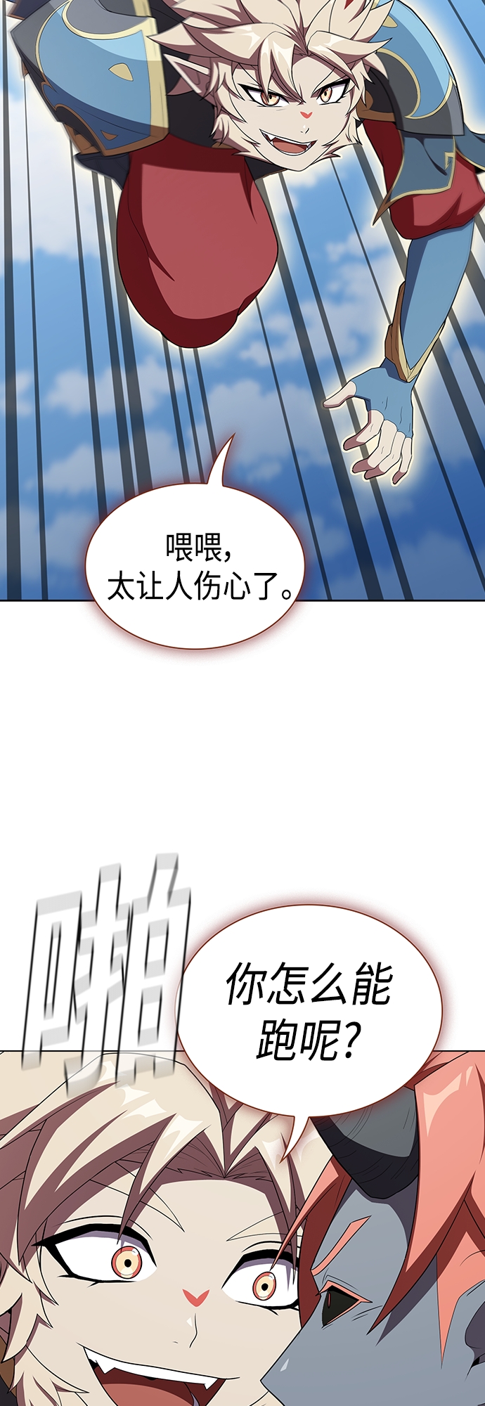 第 57 页