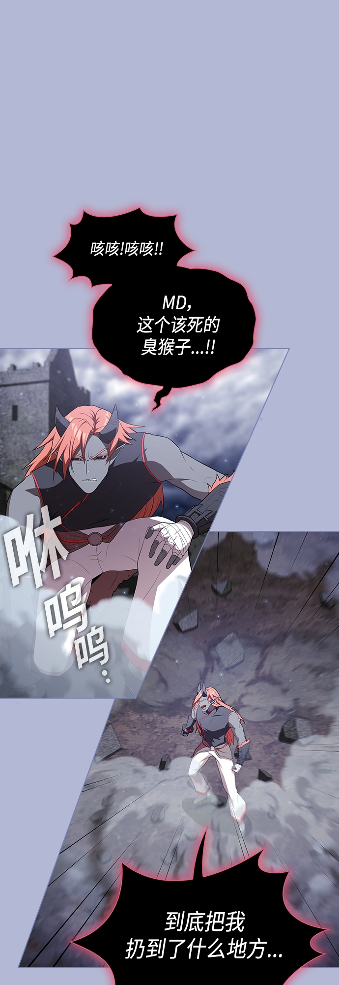 第 65 页
