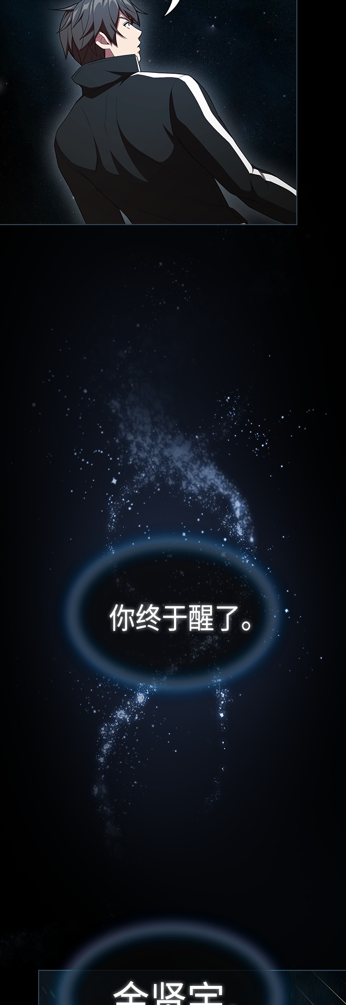 第 62 页