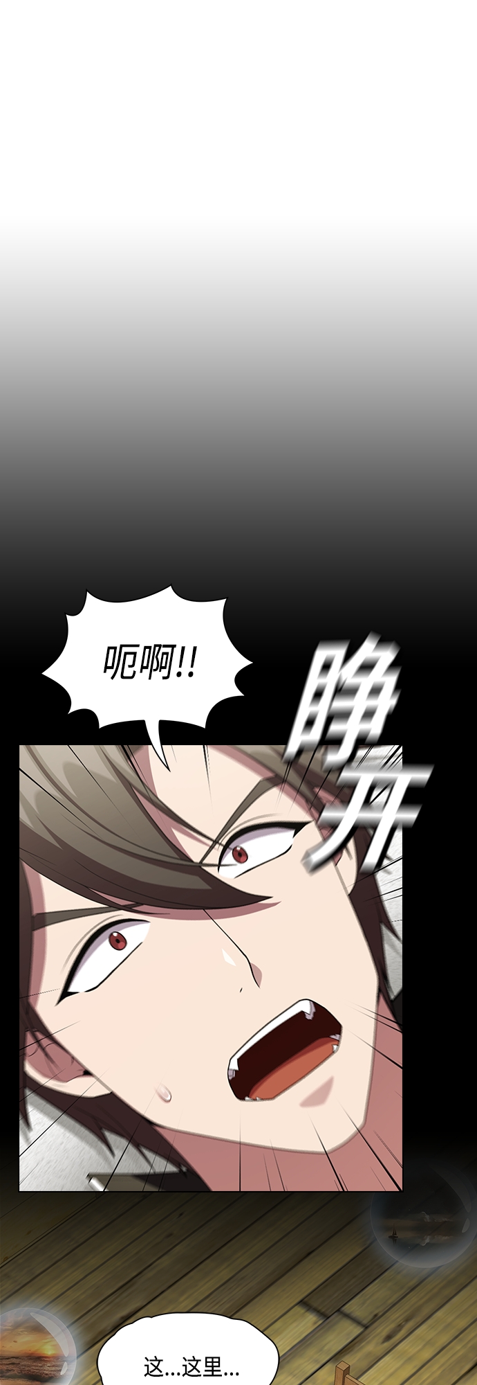 第 62 页