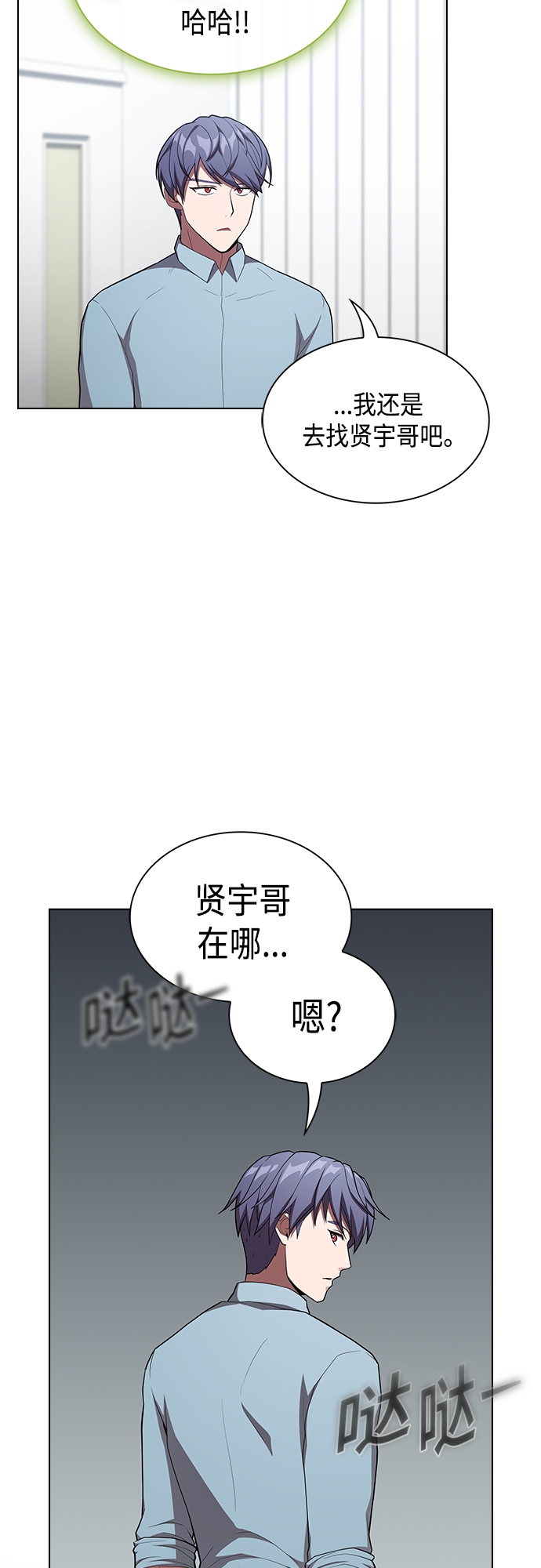 第 42 页